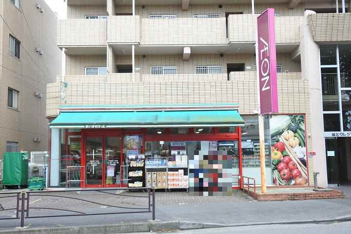 スーパー　まいばすけっと下新城２丁目店（スーパー）まで2324m