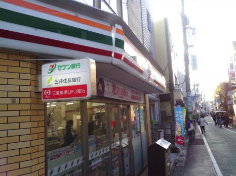 コンビニ　セブンイレブン 世田谷下高井戸店（コンビニ）まで214m