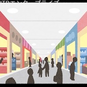 ショッピングセンター　ザザシティ浜松（ショッピングセンター）まで239m