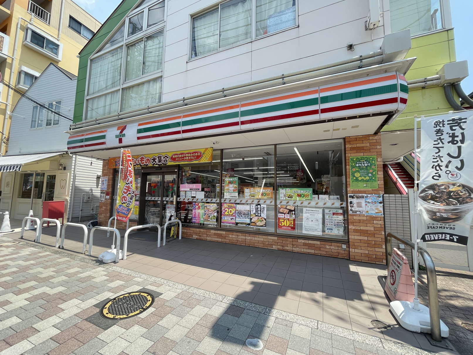 コンビニ　セブンイレブン目黒柿の木坂1丁目店（コンビニ）まで221m