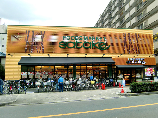 スーパー　Foods　Market　satake茨木西駅前店（スーパー）まで509m