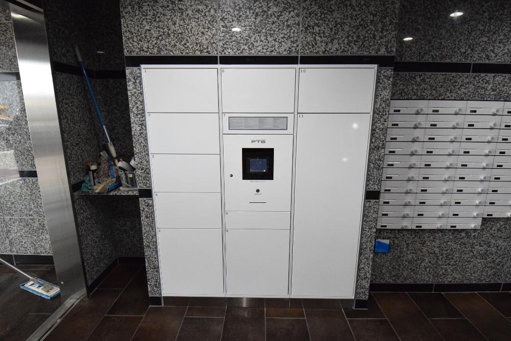 その他共有部分　宅配ボックス