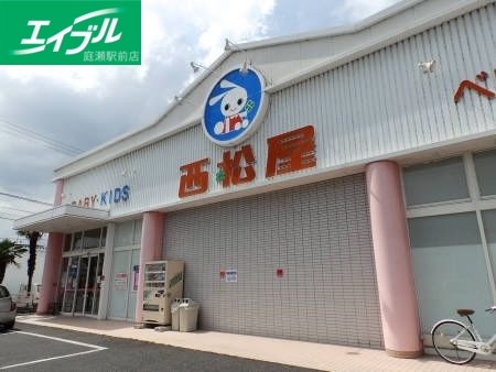 ショッピングセンター　西松屋総社店（ショッピングセンター）まで504m