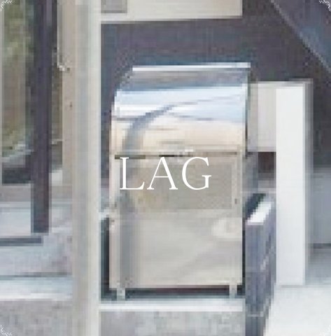 その他共有部分　敷地内ゴミ捨て場です。