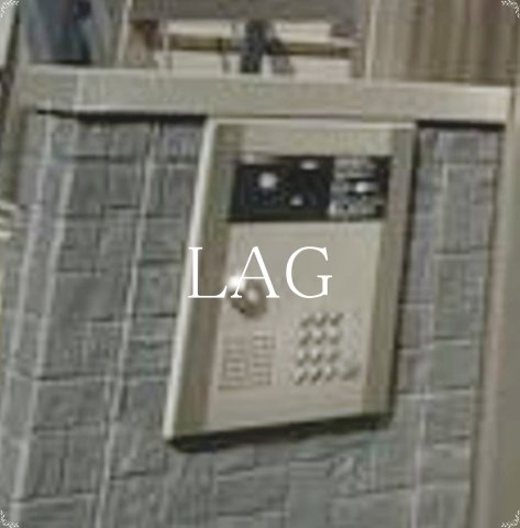 セキュリティ　オートロックです。