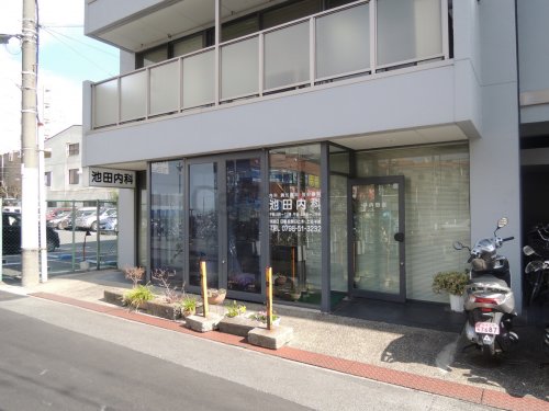 病院　池田内科（病院）まで126m