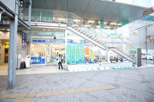 コンビニ　ローソン 南柏駅西口店（コンビニ）まで1161m
