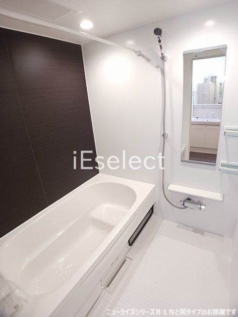バス・シャワールーム　※同仕様の画像の為、実際とは異なります