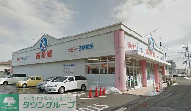 ショッピングセンター　西松屋辻堂店（ショッピングセンター）まで993m