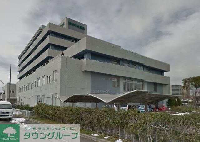 病院　若林会湘南中央病院（病院）まで976m