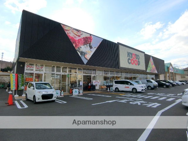 その他　カーニバルコープ京田辺店（その他）まで4907m
