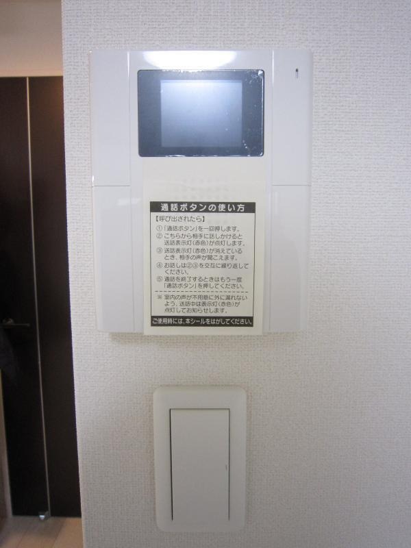 セキュリティ　物件の画像12