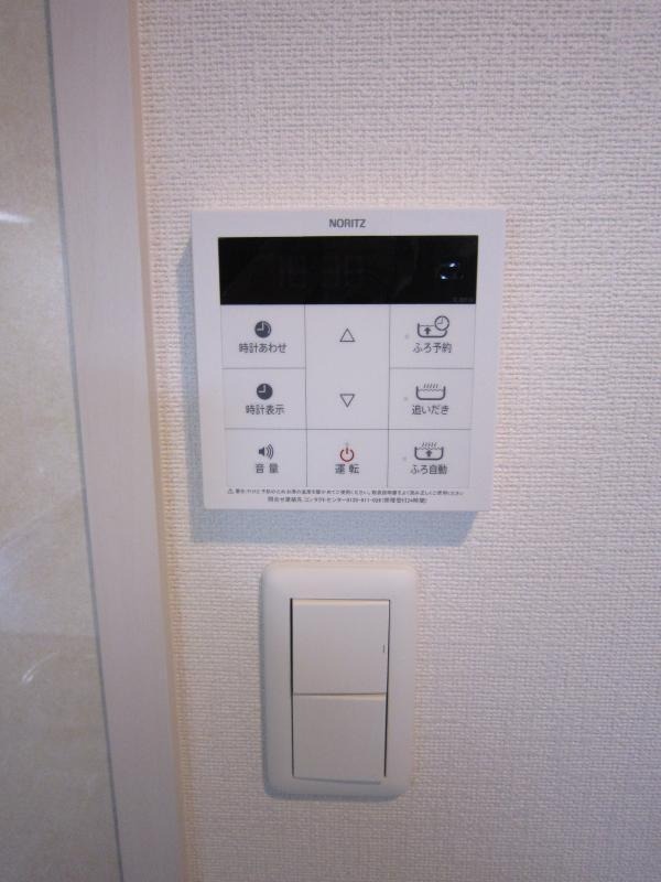 その他設備　物件の画像14