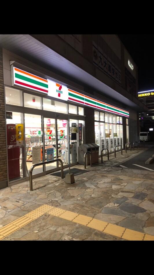 コンビニ　セブンイレブン 九大学研都市駅東店（コンビニ）まで668m