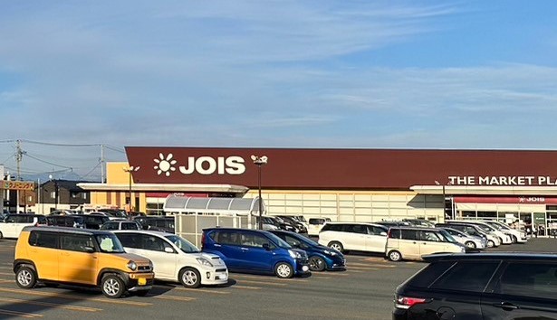 スーパー　ジョイス北上アピア店（スーパー）まで316m