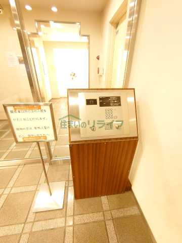 セキュリティ　ドエル・ピュアネス