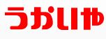 その他　うかいや書店荒井店（その他）まで517m