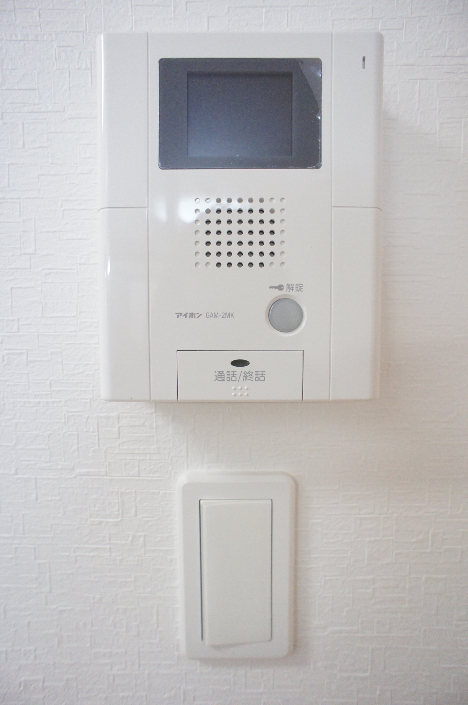 セキュリティ　カラーTVモニターホン付！