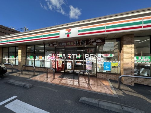コンビニ　セブンイレブン 新横浜1丁目店（コンビニ）まで45m