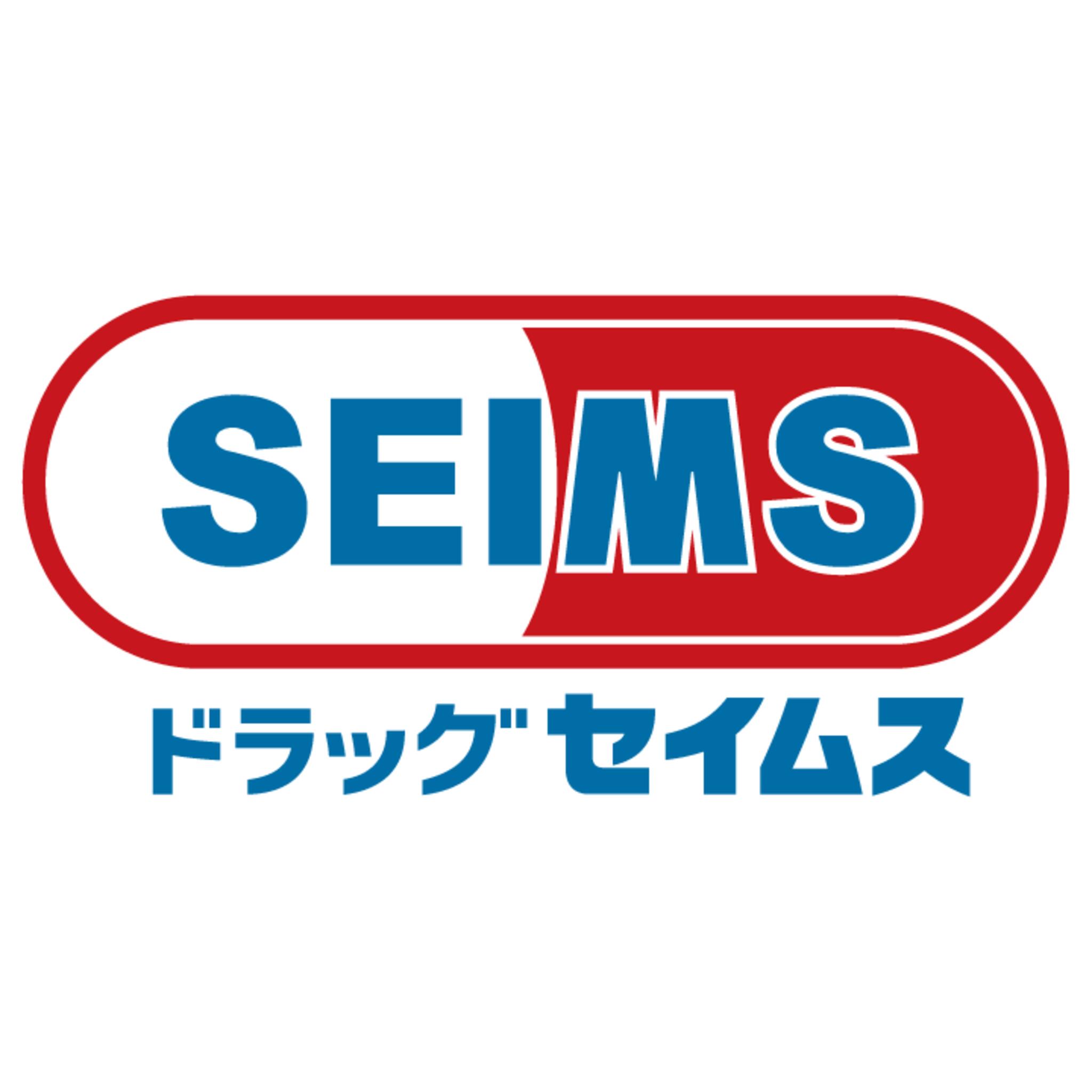 ドラックストア　ドラッグセイムス仙台若林4丁目店（ドラッグストア）まで960m