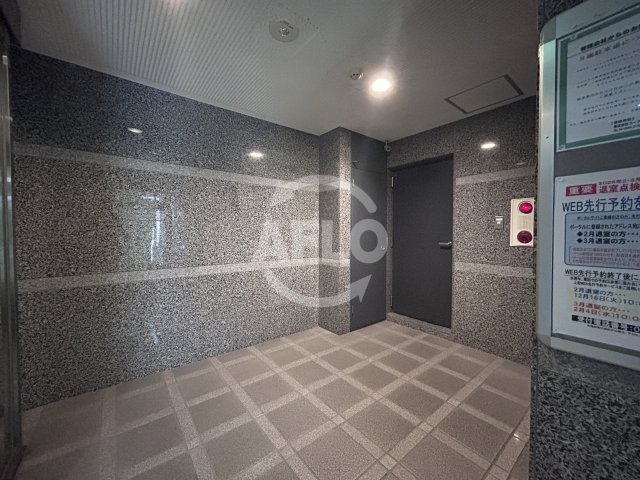 ロビー　センティール　ロビー