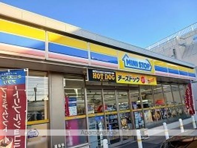 コンビニ　ミニストップ（コンビニ）まで190m