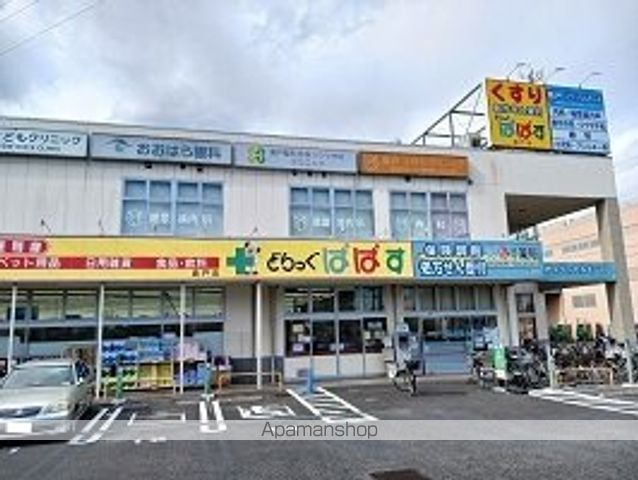 病院　葛飾奥戸メディカルモール（病院）まで900m