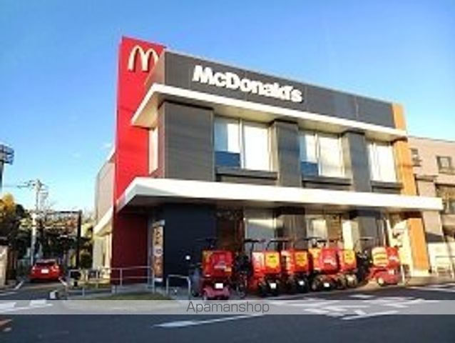 飲食店　マクドナルド（飲食店）まで190m