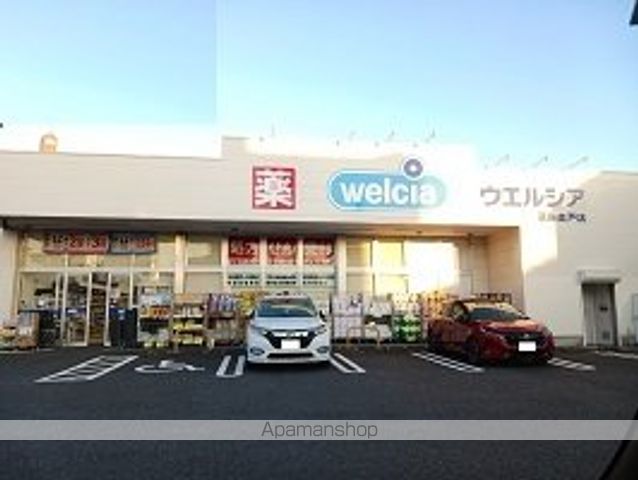 ドラックストア　ウエルシア葛飾奥戸店（ドラッグストア）まで520m