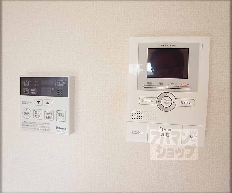 その他部屋・スペース　モニターフォンです。