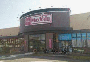 ショッピングセンター　マックスバリュ沼津香貫店（ショッピングセンター）まで488m