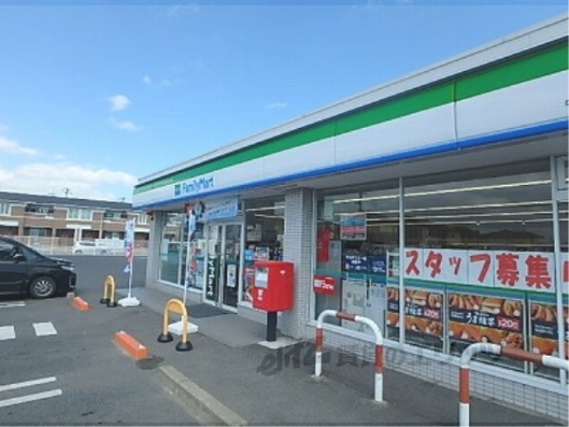 コンビニ　ファミリーマート守山阿村町店（コンビニ）まで700m