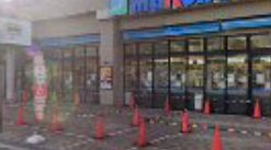 スーパー　スーパーマルハチ野中北店（スーパー）まで600m