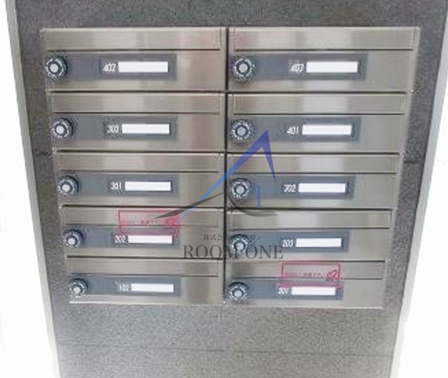 その他共有部分　集合ポストです。