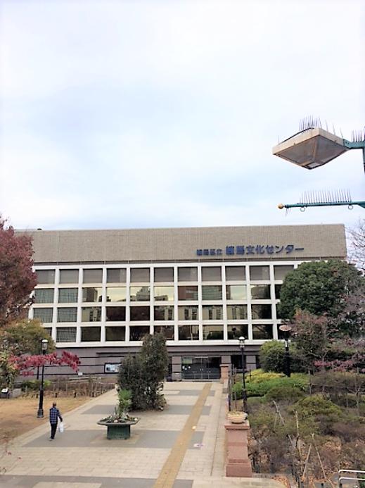 その他　（財）練馬区文化振興協会（その他）まで988m