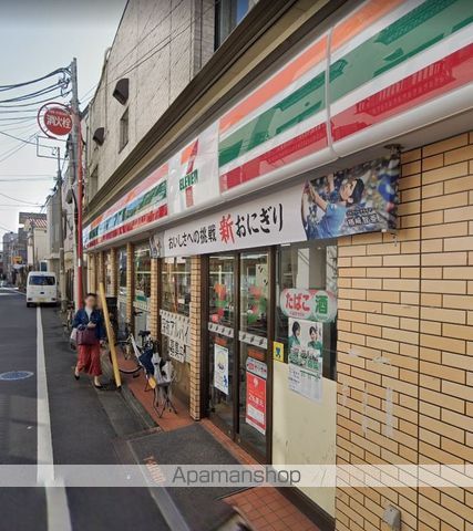 コンビニ　セブンイレブン（コンビニ）まで605m