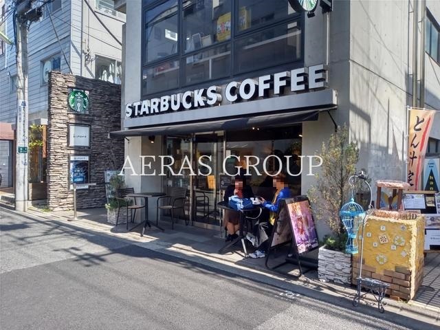飲食店　スターバックス コーヒー 下北沢店（飲食店）まで373m