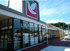 スーパー　ヨークベニマルいわき泉店（スーパー）まで352m