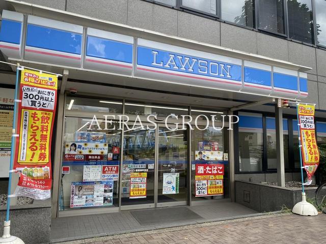 コンビニ　ローソン 墨東病院東店（コンビニ）まで178m