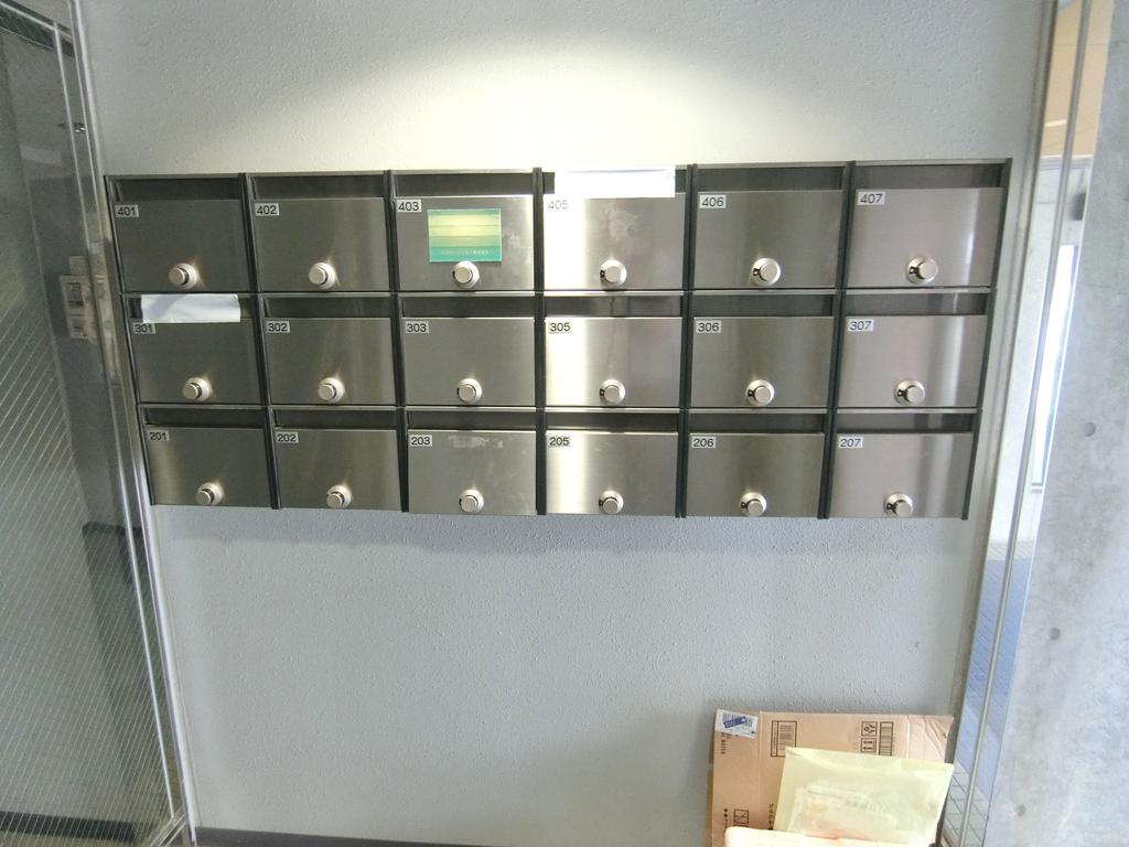 その他共有部分