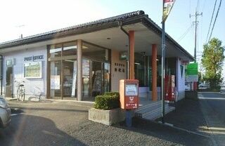 郵便局　鹿島神宮駅前郵便局（郵便局）まで1800m