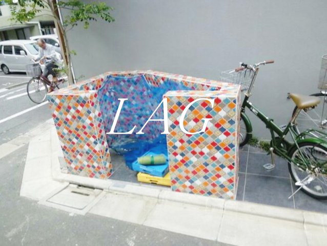 その他共有部分　共用ゴミ置き場です。