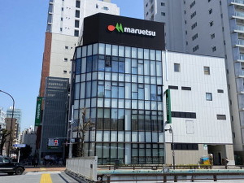 スーパー　マルエツ目黒店（スーパー）まで389m