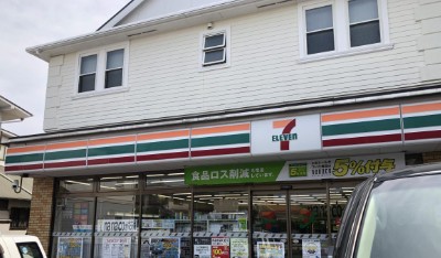 コンビニ　セブンイレブン 横須賀大津町店（コンビニ）まで1091m