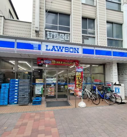 コンビニ　ローソン巣鴨四丁目店（コンビニ）まで207m