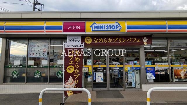 コンビニ　ミニストップ 八王子小比企町店（コンビニ）まで540m