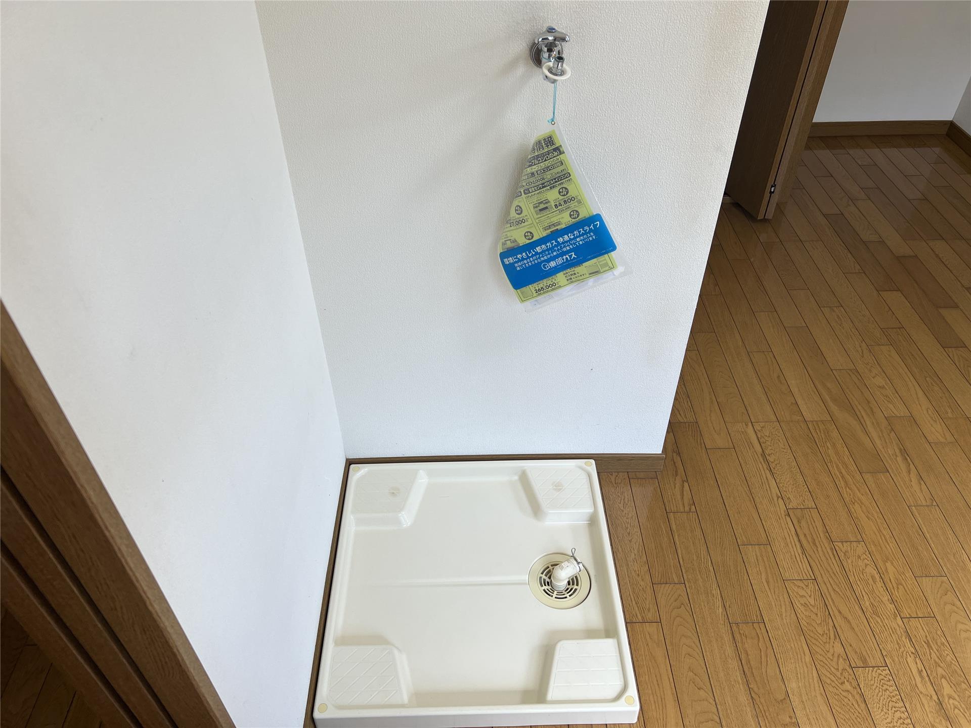 洗面設備　洗濯機置場