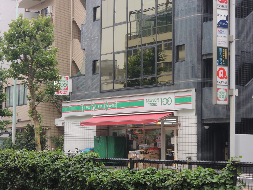 コンビニ　ローソンSTORE100「 蒲田本町店」（コンビニ）まで171m