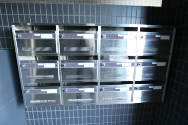 その他共有部分　メールＢＯＸ♪