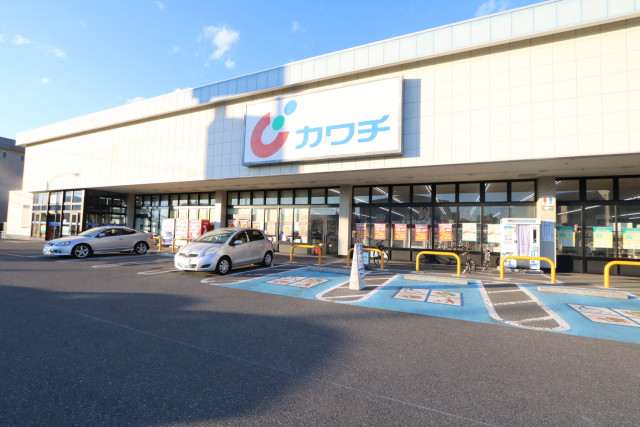 ドラックストア　カワチ薬品今泉店（ドラッグストア）まで900m